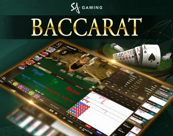 SAGAMING CASINO บาคาร่าออนไลน์